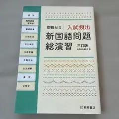 Item thumbnail for item f92c1102-38cc-420c-afb2-2b771bbf7dac