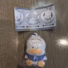はぴだんぶい ふわふわフロッキーマスコット2 あひるのペックル ガチャ