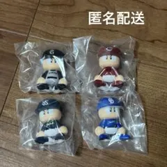 パワプロくん ならぶんです セリーグ ビジター 4個セット