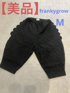 frankygrow M