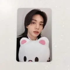 スキズ　straykids ポップアップ　特典トレカ　ヒョンジン