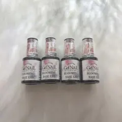 ★セリア★ジェルネイル　ライト対応　ブルーミングベースジェル　４本セット★