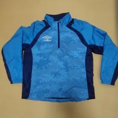 umbro ハーフジップウィンドブレーカー 130センチ