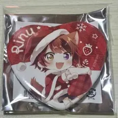 すとぷり 莉犬くん 2023 冬 ハート缶バッジ