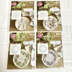 セリア レシピ付き 刺しゅう図案 プリントクロス ガーデン 上級×4種