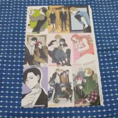 『別冊フレンド』2025年8月号◎特別付録・コレクションカード（1枚）