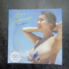 豊島心桜　DVD