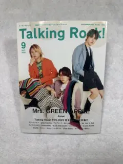 マクシミリアン様 リクエスト 3点 まとめ商品