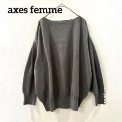 axes femme アクシーズファム ワイドスリーブトレーナー　Mのサムネイル