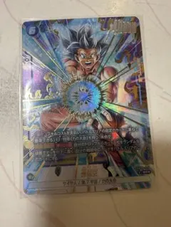 ドラゴンボールカード フュージョンワールド ゴジータSCR2枚 SR4枚