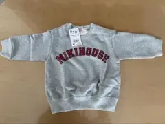 Item thumbnail for item b0ba2bb1-3263-4db2-83e6-b6824dddc6ee