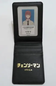 早川アキ チェンソーマン 公安対魔特異4課 公安手帳風パスケース