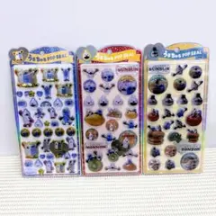 正規品 SUNSUN うるちゅるポップシール 3種セット【新品・未開封】