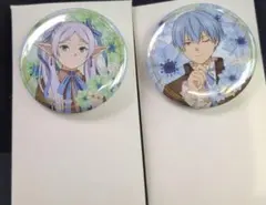 エニマイくじ　葬送のフリーレン　F賞 チェーン付き缶バッジ