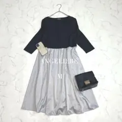エンジェリーベ/マタニティワンピース/Mサイズ/フレア/授乳服/ゆったりのサムネイル