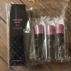 ホワイトディアマンテ ローションディーテリュクス 150ml - メルカリ