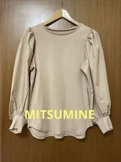 美品 MITSUMINE ミツミネ ボリューム袖 長袖 カットソー
