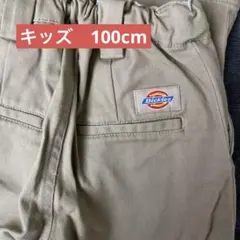 Dickies キッズチノパンツ　100cmのサムネイル