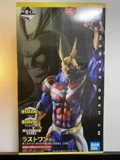 ヒロアカ オールマイト ラスワン賞 フィギュア一番くじ 相反する思い【未開封】