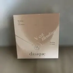 【新品未開封】dasique V cut Blending #02のサムネイル
