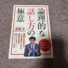 Item thumbnail for item 67f194d3-a3c7-4704-90c7-a5b9a85b30d8