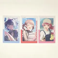 プロセカ エピカ 桐谷遥 桃井愛莉 望月穂波 箔押し