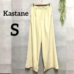 【訳あり】　『カスタネ』　イージーパンツ　S　カジュアル　サイドライン