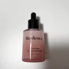 いちご様 リクエスト 2点 まとめ商品