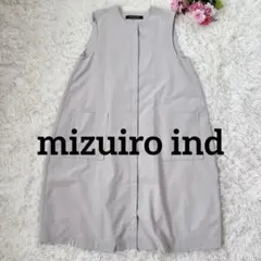 mizuiro ind ミズイロインド　洗える☆ フロントフライコクーンジレ