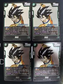 2026年最新】vジャンプ フュージョンワールドの人気アイテム - メルカリ