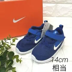 大人気★ NIKE ナイキ　ダウンシスター9 【ブルー】14cm相当　メッシュ