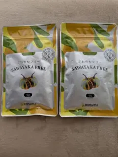 はんこちゃん様 リクエスト 3点 まとめ商品