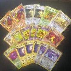 ポケモンカード 旧裏 わるい ポケモン まとめ売り