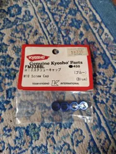 Item thumbnail for item 724c09b7-16ec-48ab-b627-58681ea5fe3c