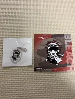 BLEACH THEキャラ ミニアクリルチャーム　購入特典ブロマイド　阿散井恋次