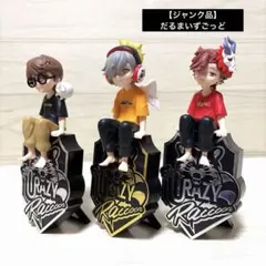 Crazy Raccoon モニタートップフィギュア　だるまいずごっど　ありさか
