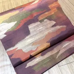 Item thumbnail for item fb5a0d06-4812-49d0-9d62-aad5d9336d70