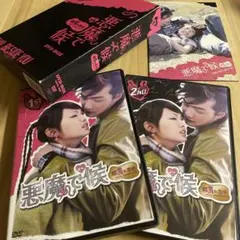 Item thumbnail for item 979ebeb0-6eed-4b5c-8002-3fb478bf48e9