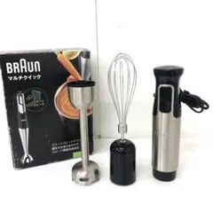 スマートスティックハンドブレンダー ブラック CSB-80JBS(1セット) フードプロセッサー・ミキサーならクイジナート（cuisinart）