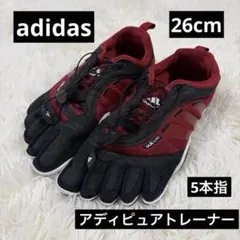 Item thumbnail for item 038f2a44-dd3e-4c9e-9355-1eddfb593d6c