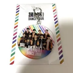 ふみふみ様 リクエスト 3点 まとめ商品