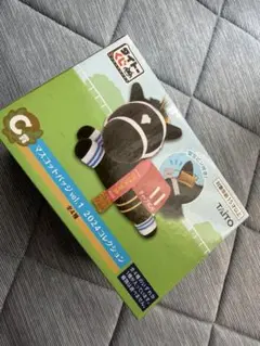 タイトーくじ HORSE HEROES Ｃ賞 ロマンチックウォーリア