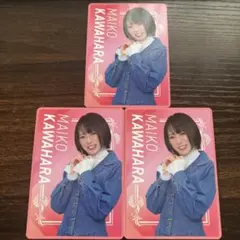 川原舞子/日本プロ麻雀連盟　トレーディングカード3枚のサムネイル