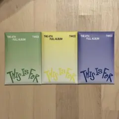 みさ様 取り置きTWICE This is for アルバム 予約特典 トレカ