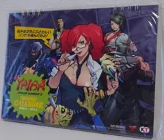 【ゲーム特典】YAIBA：NINJA GAIDEN Z　オリジナルカレンダー