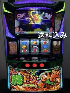 2025年最新】緑ドン 実機の人気アイテム - メルカリ