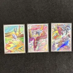 2026年最新】セビエARの人気アイテム - メルカリ