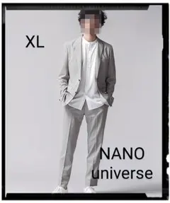NANO universe【美品】ダメリーノ FLOW LINEN セットアップ