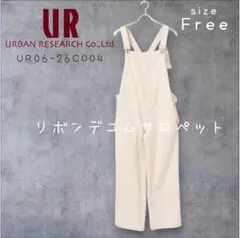サイドリボンパンツ Gray / honono マタニティ - メルカリ