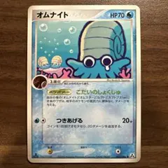 2026年最新】まぼろしの森の人気アイテム - メルカリ